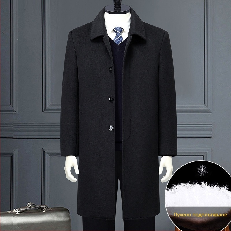 Зимно палто от вълна с премахваема пухена подплата, средна дължина, еднобортно, жакард детайли