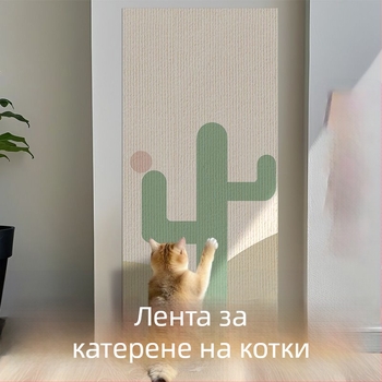 Стенен панел за драскане на котки, усилена повърхност, печатен дизайн, вертикално монтиран, защита на мебелите от драскотини. Марка: Other; Материал: Other; Стил: Simple; Внос: Не