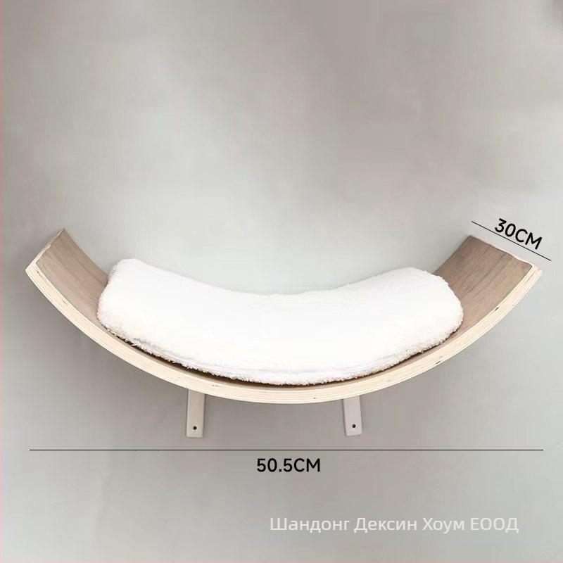 Aventurine Стенна дървена котешка катерачна конструкция с платформа за скачане, изкачваща колона, компактна форма и вградена лежанка и дъска за драскане