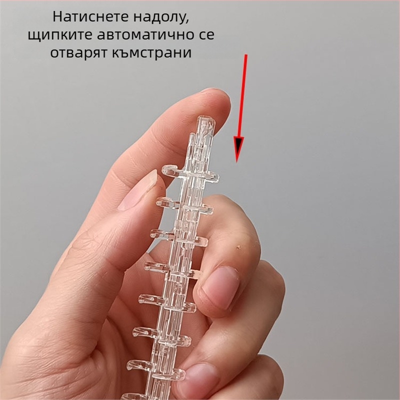 26-дупкова метална подвързия с прозрачен клип, метални пръстени и аксесоар за флип-биндинг — папка за водене на сметки