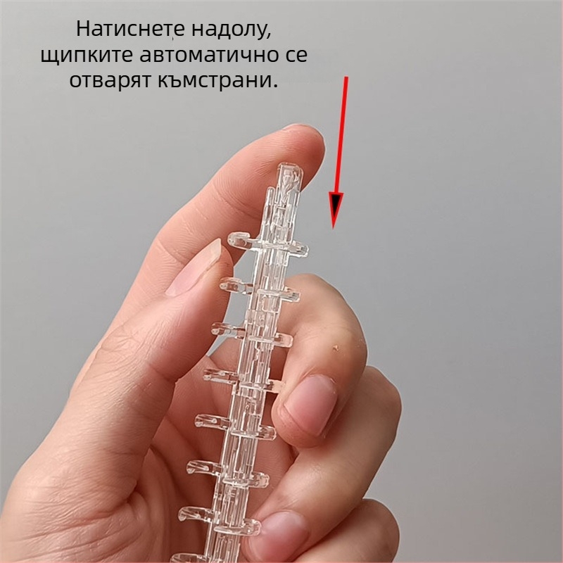 26-дупкова метална подвързия с прозрачен клип, метални пръстени и аксесоар за флип-биндинг — папка за водене на сметки