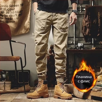 Зимни японски стил винтидж подплатени с флийс работни панталони, унисекс, свободна кройка, средна талия, смесени химически влакна