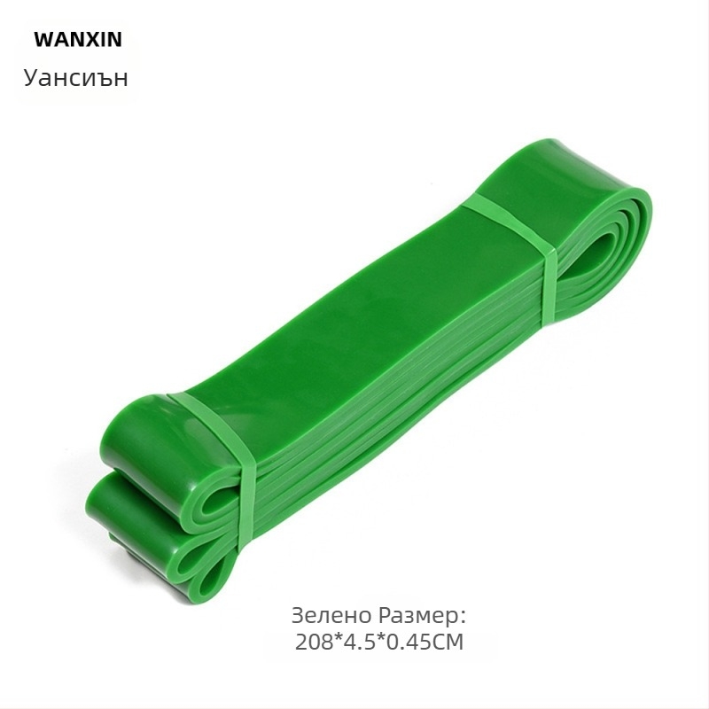 Лента за съпротивление за йога и фитнес, материал TPE, за силова тренировка, регулярна/персонализирана спецификация