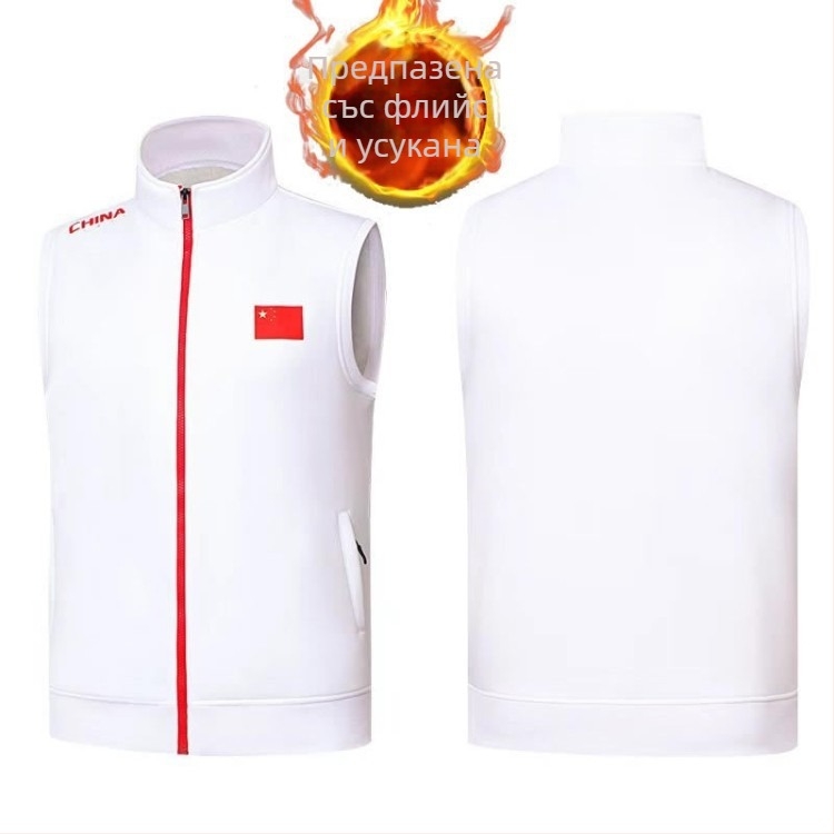 Зимен безръкав работен елек: топъл, ветроустойчив и дишащ; пълнеж полиестер; плат 95% полиестер; подплата спандекс 70%