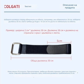 Velcro връзка, нееластична, найлон-спандекс смес, за обувки, защитно облекло, палатки и опаковки