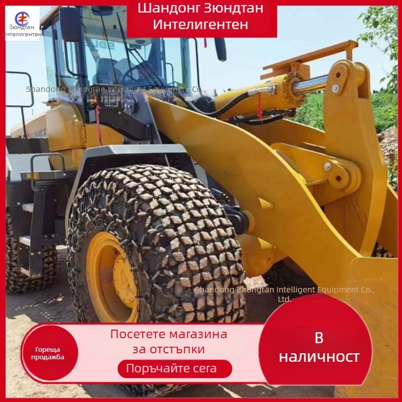 Верига против подхлъзване за мотокар, защита на гумите, лесно разглобяване и сглобяване, марка Shandong Zhongtan Intelligent Equipment Co., Ltd