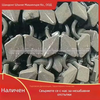 Вериги за защита на гуми за колесен товарач, Harmonious, стабилна производителност