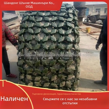 Вериги за защита на гуми за колесен товарач, Harmonious, стабилна производителност