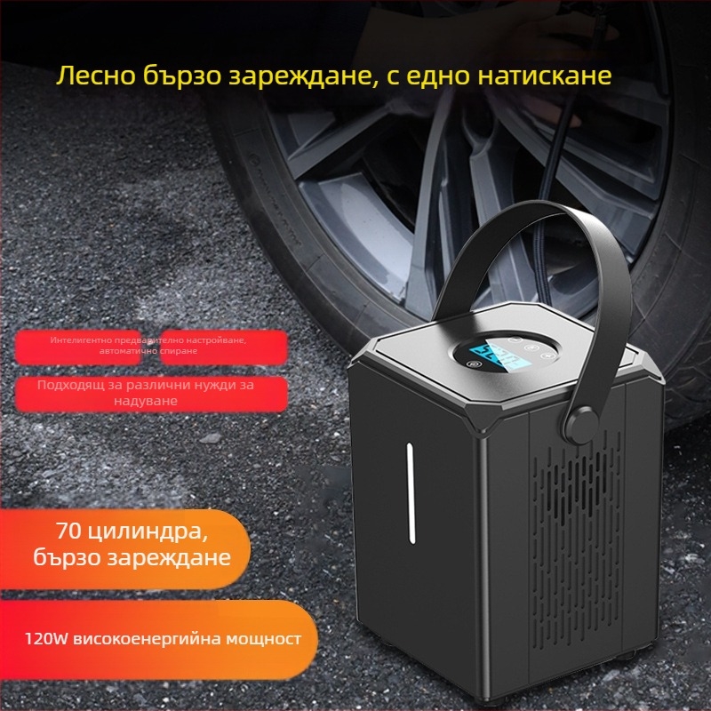 Автомобилна помпа за гуми с цифров дисплей, преносима, 12V, 120W, еднокорпусна цилиндрична, 3 m кабел, 35 л/мин, светлина и манометър за налягането на гумите