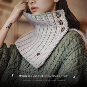 Madden плетен шал за врата с изкуствена висока яка, топъл и стилен, 100% акрил, за жени, зимен стил