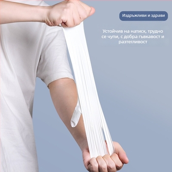 Медицински хирургически латексови ръкавици, еднократни, стерилни, индивидуално опаковани