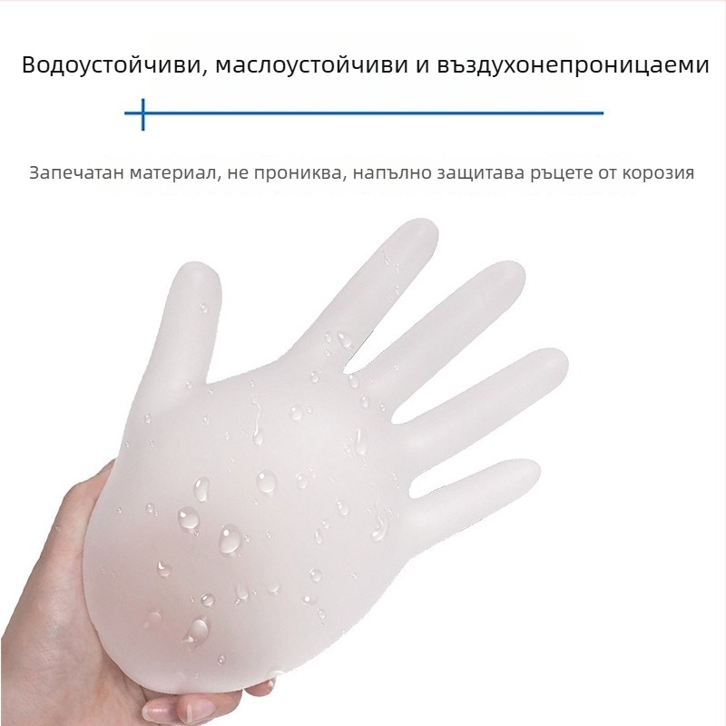 Медицински хирургически латексови ръкавици, еднократни, стерилни, индивидуално опаковани
