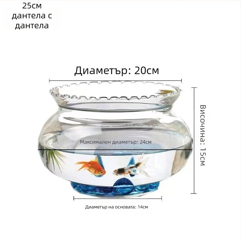 Стъклен кръгъл настолен аквариум за златни рибки с хидропонен растителен дисплей (Материал: стъкло; Форма: кръгла; Разположение: настолно; Функция: хидропонен дисплей за растения; Предназначение: за златни рибки)