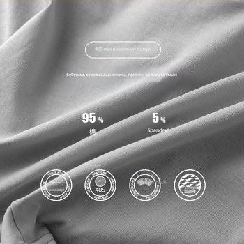 Мъжки антибактериални памучни боксерки с средна талия – дишаща плетка, 95–100% памук, памучна основна тъкан