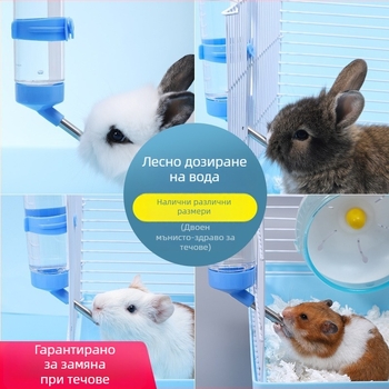 Автоматичен воден дозатор за малки домашни любимци — неръждаема стомана/пластмаса, марка Weibi, лицензиран частен етикет