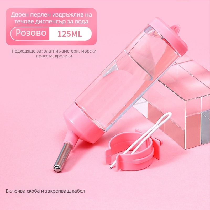 Автоматичен воден дозатор за малки домашни любимци — неръждаема стомана/пластмаса, марка Weibi, лицензиран частен етикет