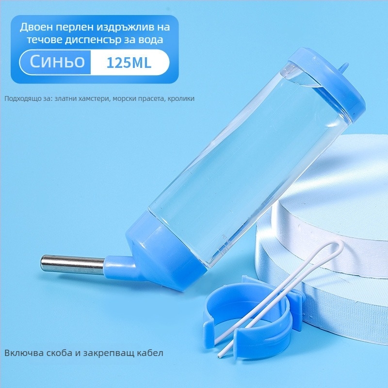 Автоматичен воден дозатор за малки домашни любимци — неръждаема стомана/пластмаса, марка Weibi, лицензиран частен етикет