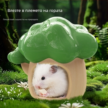Керамично гнездо за хамстер, марка Jonsanty/Chong Shangtian; произход Чжанчжоу, Фуцзян; материал: керамика; категория: храна за домашни любимци