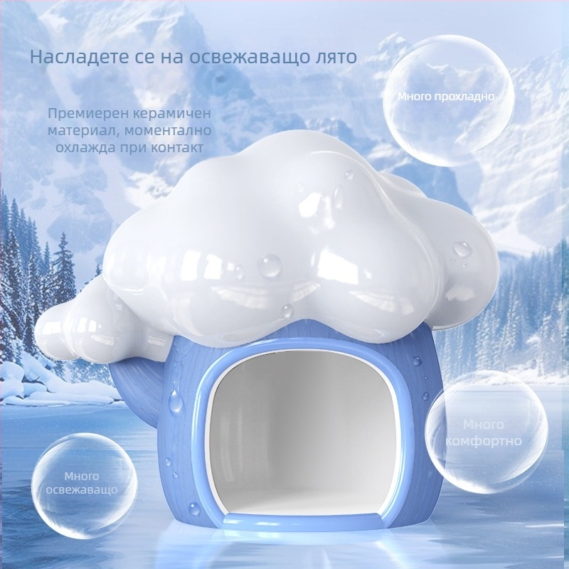 Керамично гнездо за хамстер, марка Jonsanty/Chong Shangtian; произход Чжанчжоу, Фуцзян; материал: керамика; категория: храна за домашни любимци