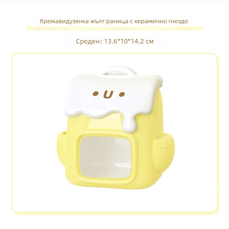 Керамично гнездо за хамстер, марка Jonsanty/Chong Shangtian; произход Чжанчжоу, Фуцзян; материал: керамика; категория: храна за домашни любимци