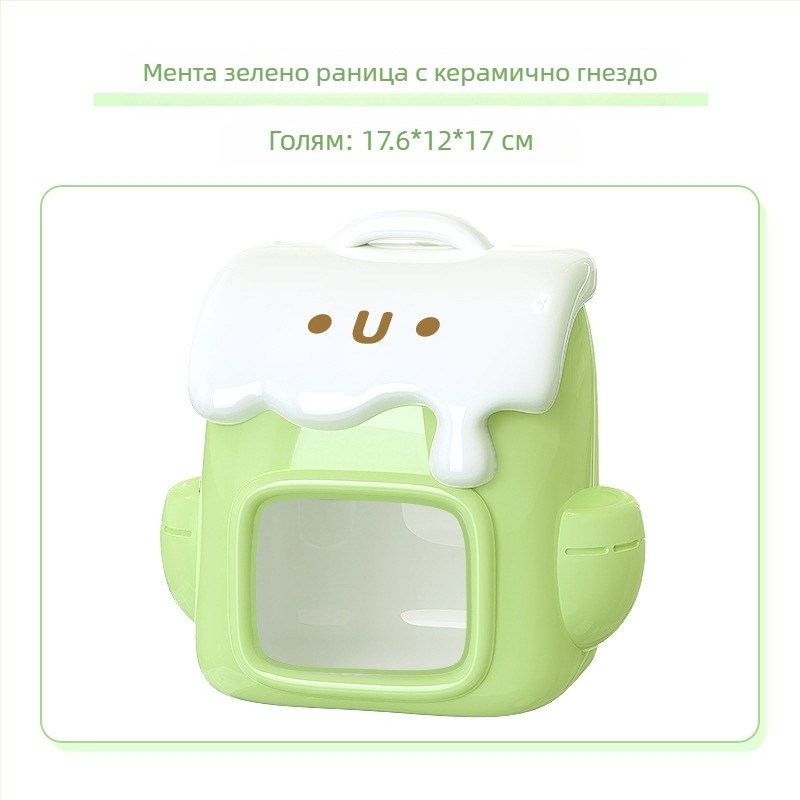 Керамично гнездо за хамстер, марка Jonsanty/Chong Shangtian; произход Чжанчжоу, Фуцзян; материал: керамика; категория: храна за домашни любимци