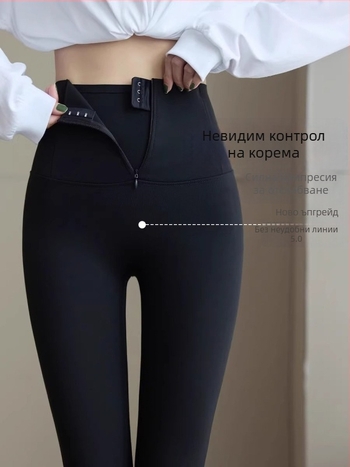 Shark pants за дами — йога клинци, нейлон/еластан, 70–80% нейлон, висока еластичност, дължина 9/10, тяло‑оформяща кройка, тясно прилепване