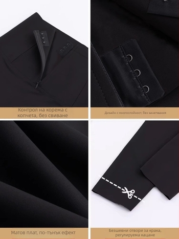 Shark pants за дами — йога клинци, нейлон/еластан, 70–80% нейлон, висока еластичност, дължина 9/10, тяло‑оформяща кройка, тясно прилепване