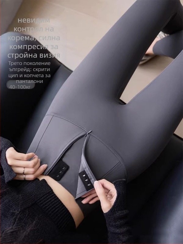 Shark pants за дами — йога клинци, нейлон/еластан, 70–80% нейлон, висока еластичност, дължина 9/10, тяло‑оформяща кройка, тясно прилепване