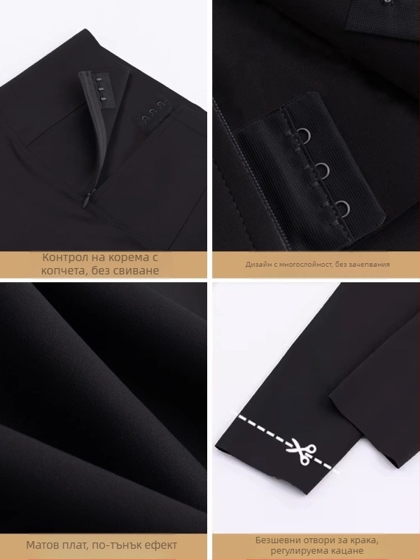 Shark pants за дами — йога клинци, нейлон/еластан, 70–80% нейлон, висока еластичност, дължина 9/10, тяло‑оформяща кройка, тясно прилепване