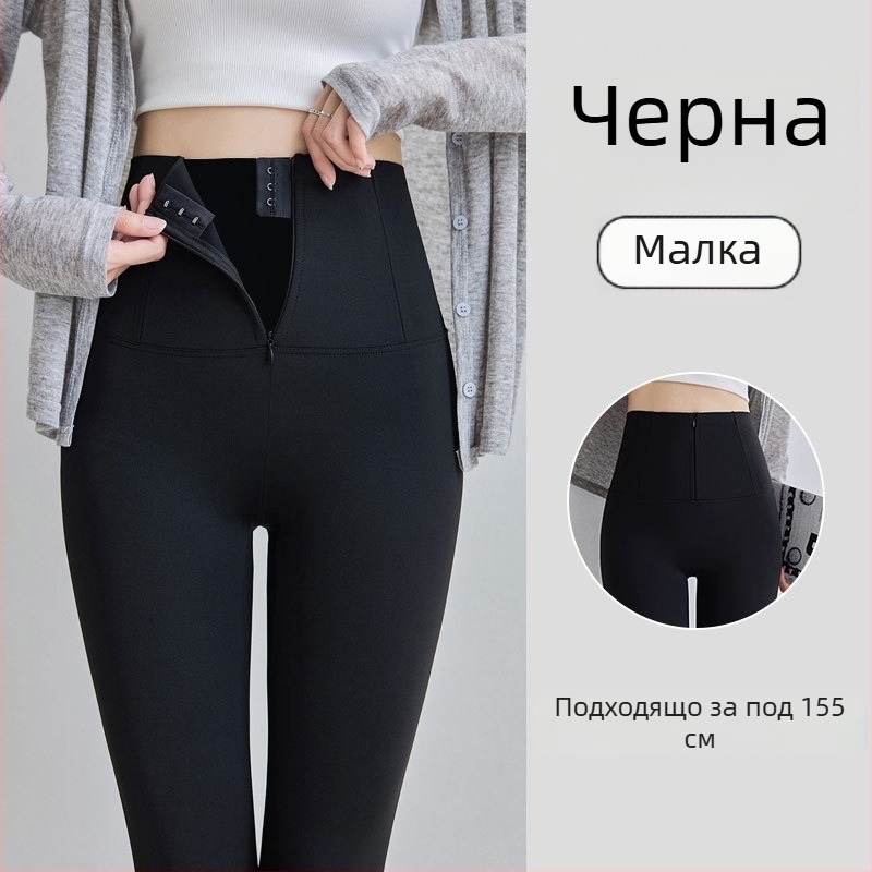 Shark pants за дами — йога клинци, нейлон/еластан, 70–80% нейлон, висока еластичност, дължина 9/10, тяло‑оформяща кройка, тясно прилепване