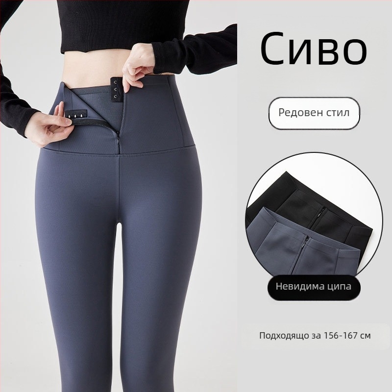 Shark pants за дами — йога клинци, нейлон/еластан, 70–80% нейлон, висока еластичност, дължина 9/10, тяло‑оформяща кройка, тясно прилепване