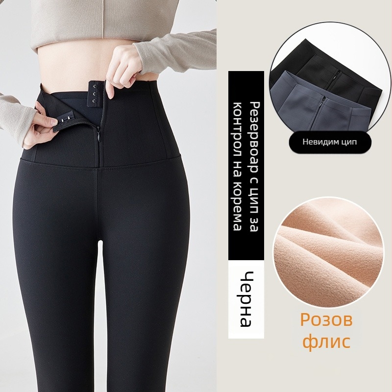 Shark pants за дами — йога клинци, нейлон/еластан, 70–80% нейлон, висока еластичност, дължина 9/10, тяло‑оформяща кройка, тясно прилепване