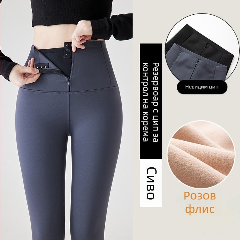 Shark pants за дами — йога клинци, нейлон/еластан, 70–80% нейлон, висока еластичност, дължина 9/10, тяло‑оформяща кройка, тясно прилепване