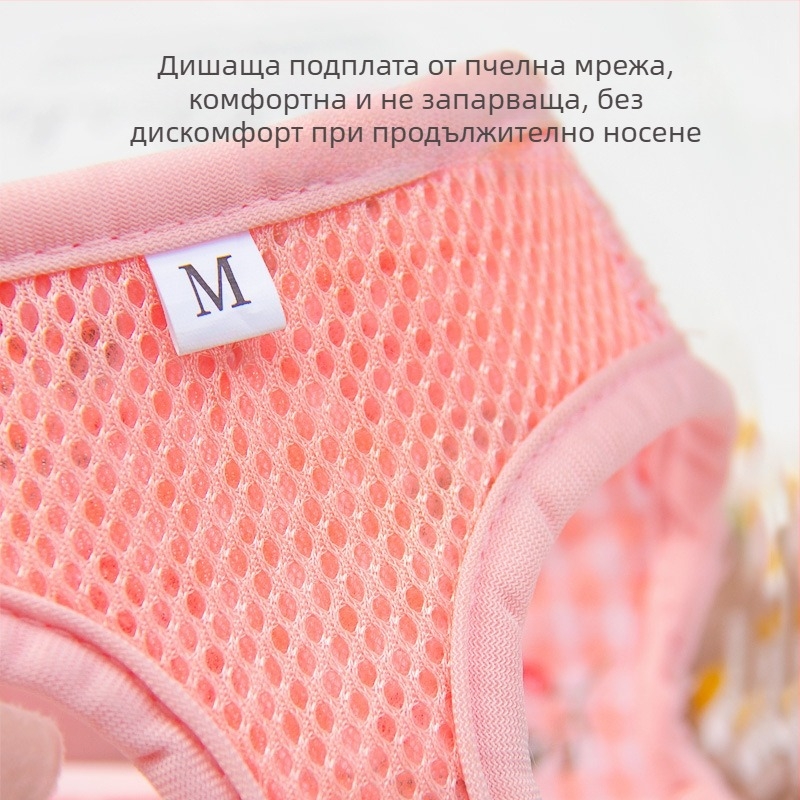 Vest-style хернес за домашни любимци, полиестер, неразтягащ се тракционен колан, марка Zichen (питомци), за котки