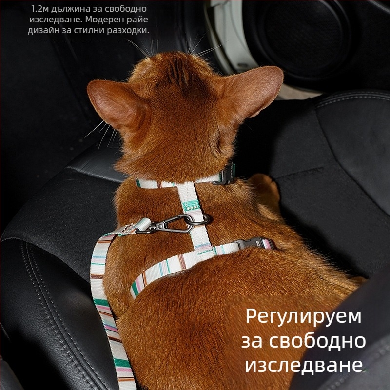 Кучешка каишка с I-образен дизайн, регулируема, против изплъзване, жилетен стил, за малки кучета; материал: полиестер, полиацетална смола, цинкова сплав