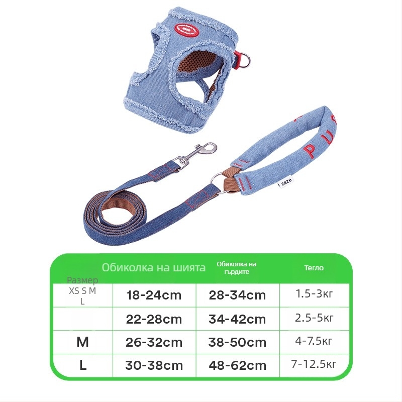 Кучешка каишка с I-образен дизайн, регулируема, против изплъзване, жилетен стил, за малки кучета; материал: полиестер, полиацетална смола, цинкова сплав
