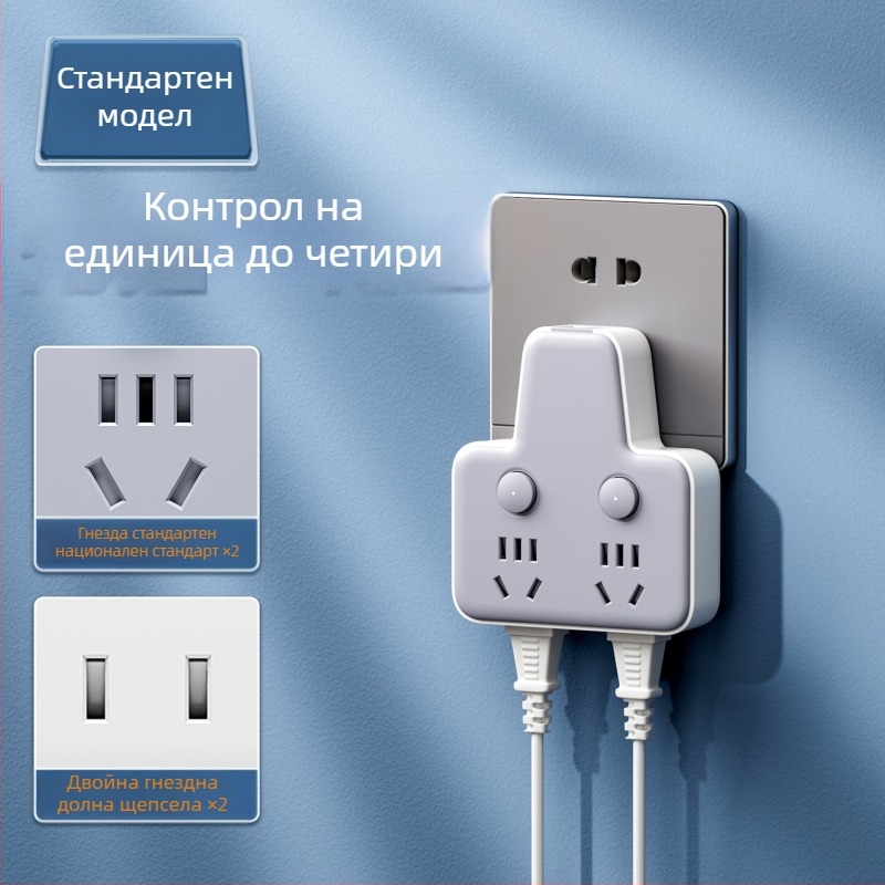 Мултиразклонител със USB портове, нощна светлина, независим превключвател с дисплей за време, 10A, 220–250V