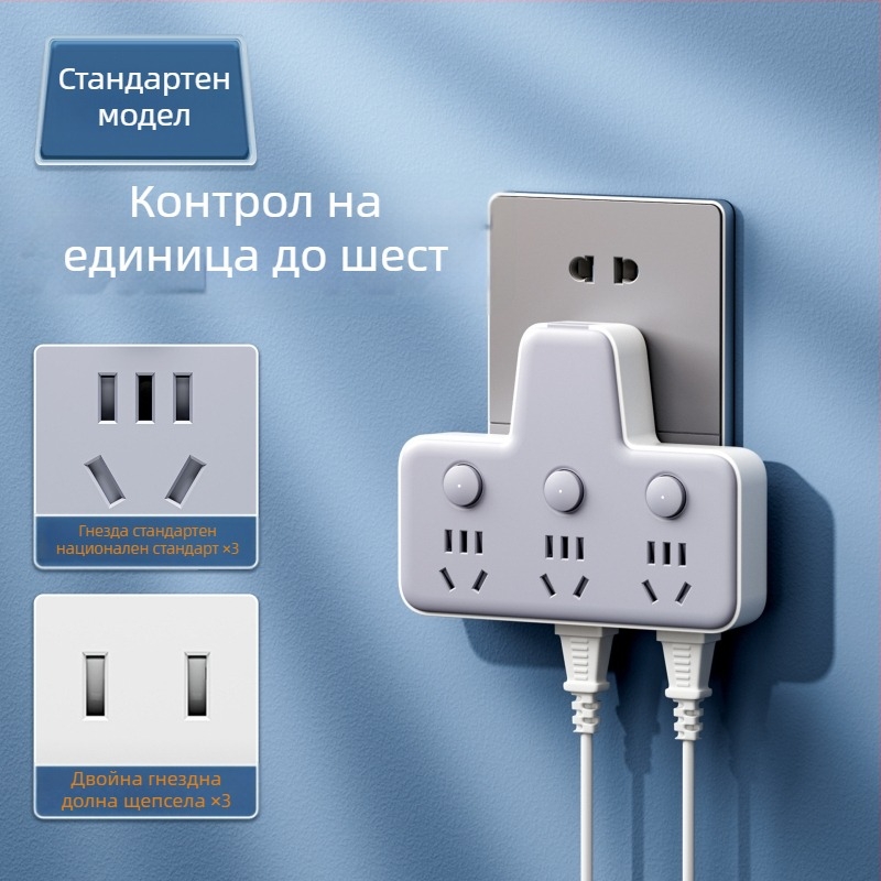 Мултиразклонител със USB портове, нощна светлина, независим превключвател с дисплей за време, 10A, 220–250V
