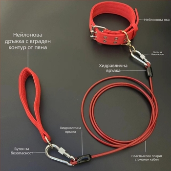 Кучешка каишка с железна верига, антиухапване, неретракторна, аксесоар