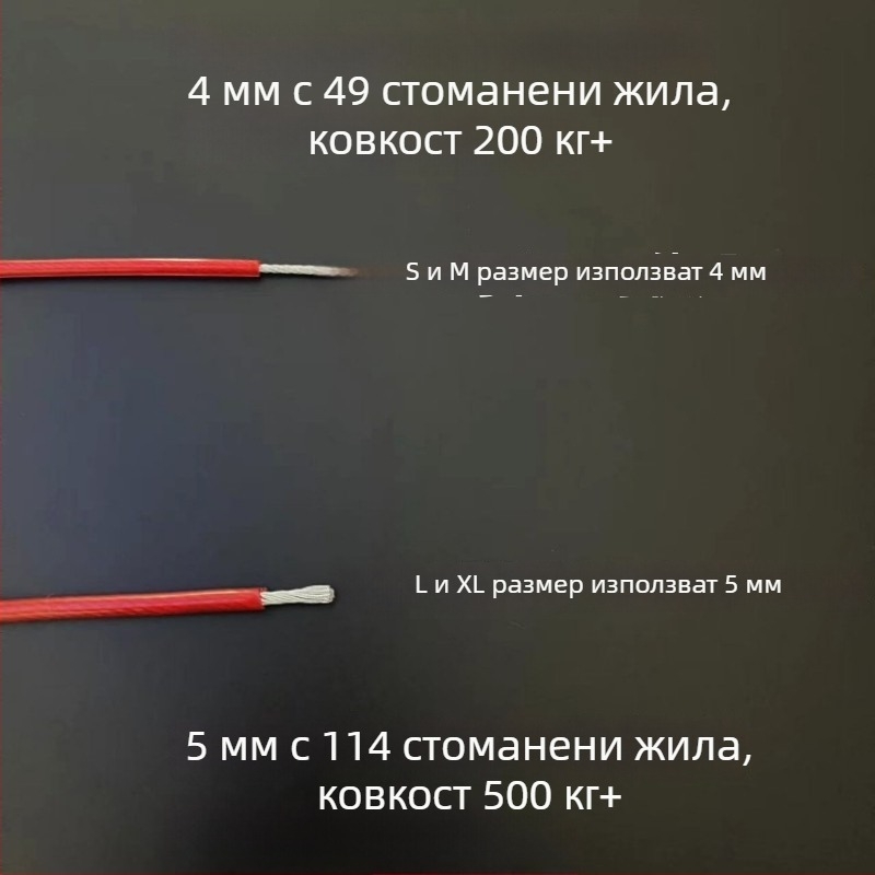 Кучешка каишка с железна верига, антиухапване, неретракторна, аксесоар