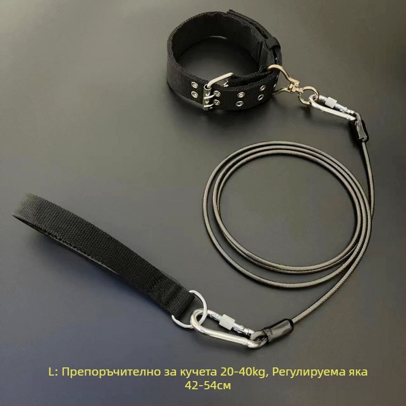 Кучешка каишка с железна верига, антиухапване, неретракторна, аксесоар