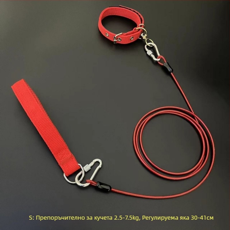 Кучешка каишка с железна верига, антиухапване, неретракторна, аксесоар