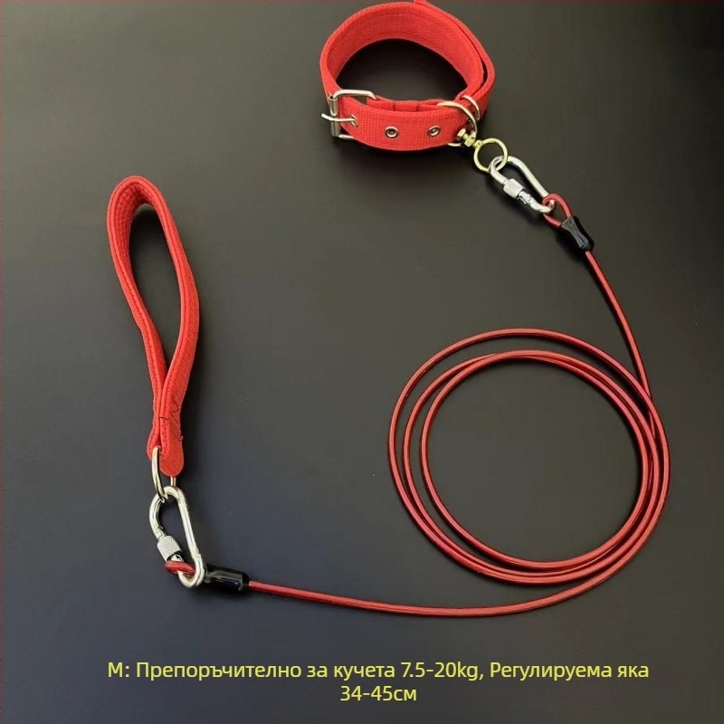 Кучешка каишка с железна верига, антиухапване, неретракторна, аксесоар