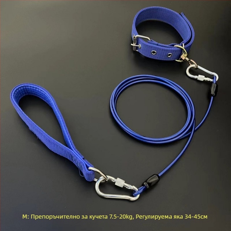 Кучешка каишка с железна верига, антиухапване, неретракторна, аксесоар