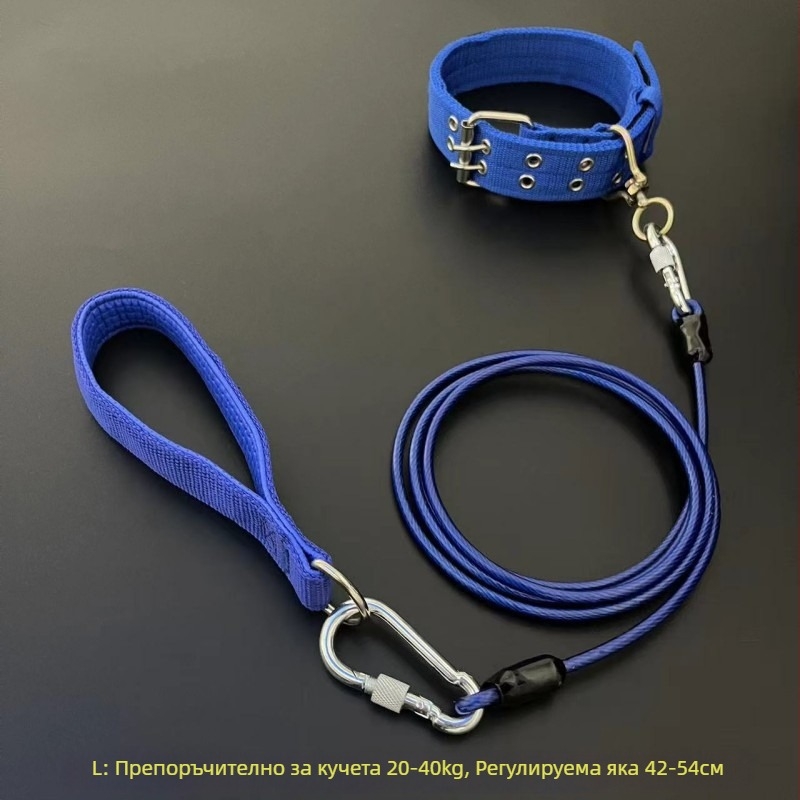 Кучешка каишка с железна верига, антиухапване, неретракторна, аксесоар