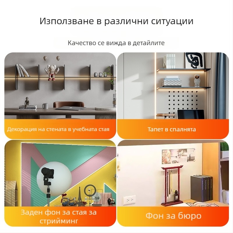 Монокромна LED лента със самозалепващ гръб, USB захранване 5V, 60 светодиода (2835), 5W, без димер, телевизионен фон за атмосфера