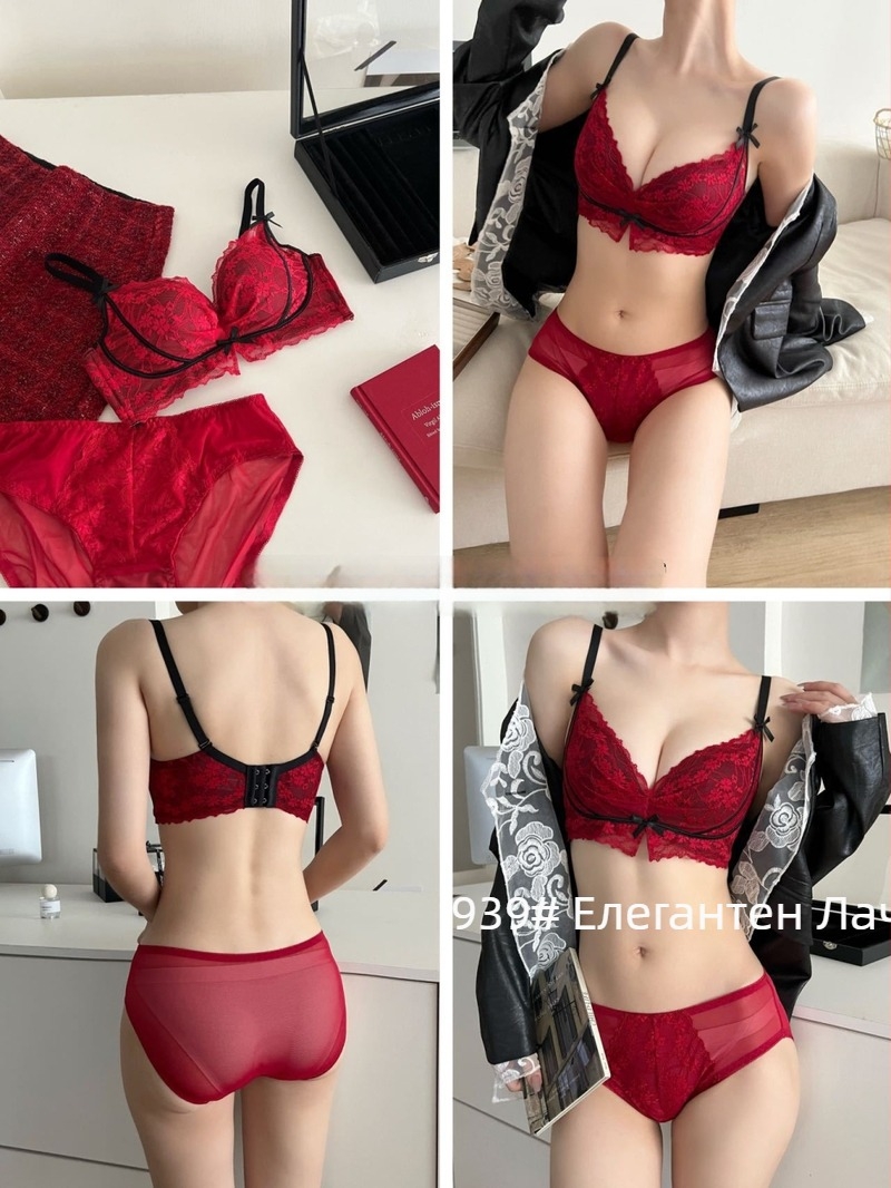 Комплект сутиен и бельо с дантела, чашка 1/2, формована чашка с тънка горна част и по-дебела долна част, твърди презрамки, задно закопчаване с три реда куки (чашка 1/2; формована чашка; тънка горна част/дебела долна част; твърди презрамки; задно закопчване