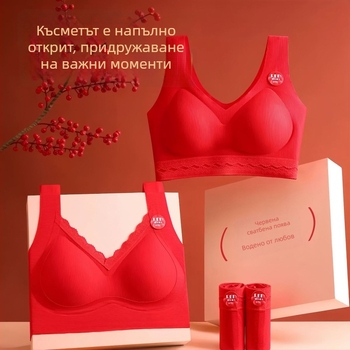 Дамски безжичен комплект бельо за невеста, 3/4 чашка, тънко оформени чашки, стил потник, Nylon плат