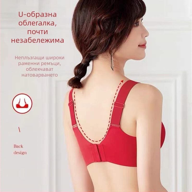 Комплект спортни сутиени — 3/4 чашка, тънък модел чашка, фиксирани двойни презрамки, задни три реда закопчаване, Спандекс