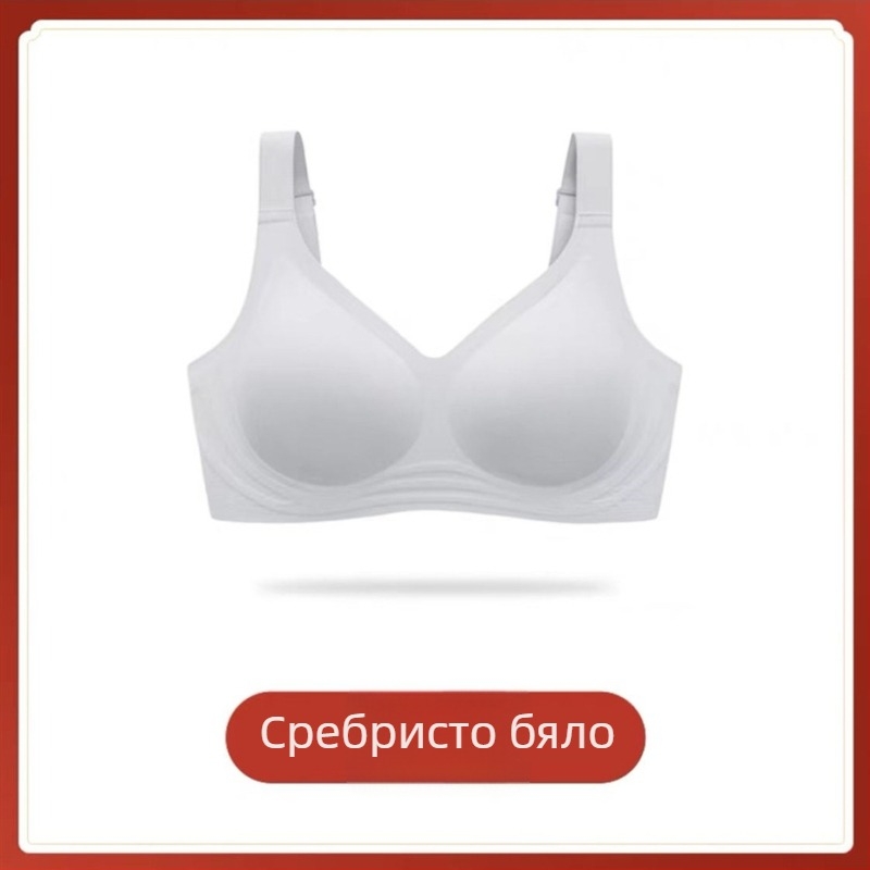 Комплект спортни сутиени — 3/4 чашка, тънък модел чашка, фиксирани двойни презрамки, задни три реда закопчаване, Спандекс